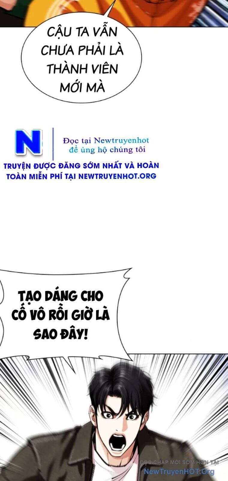 Hoán Đổi Diệu Kỳ - Chương 561 - ảnh 131