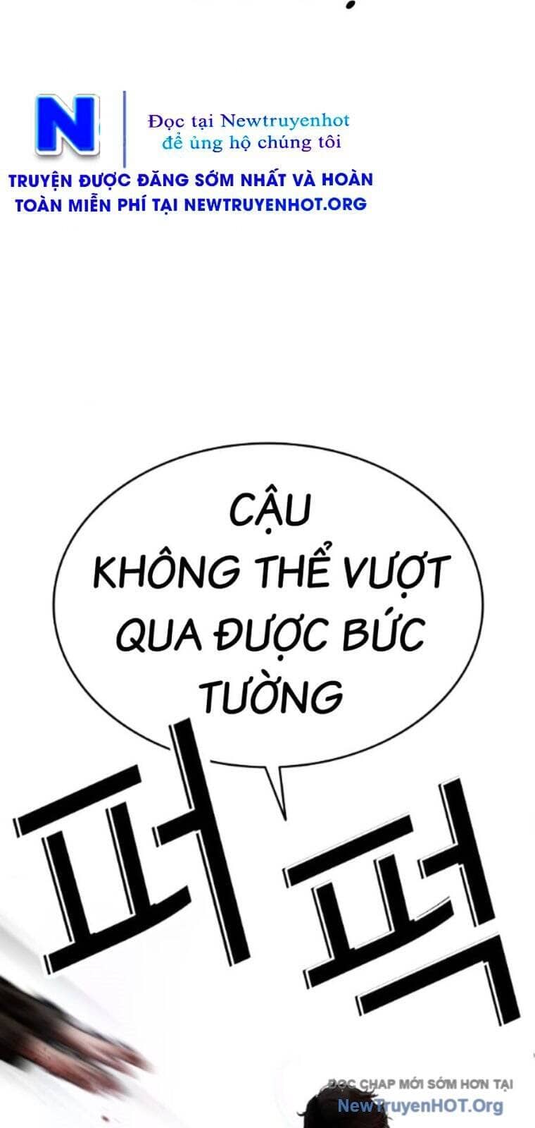 Hoán Đổi Diệu Kỳ - Chương 561 - ảnh 40