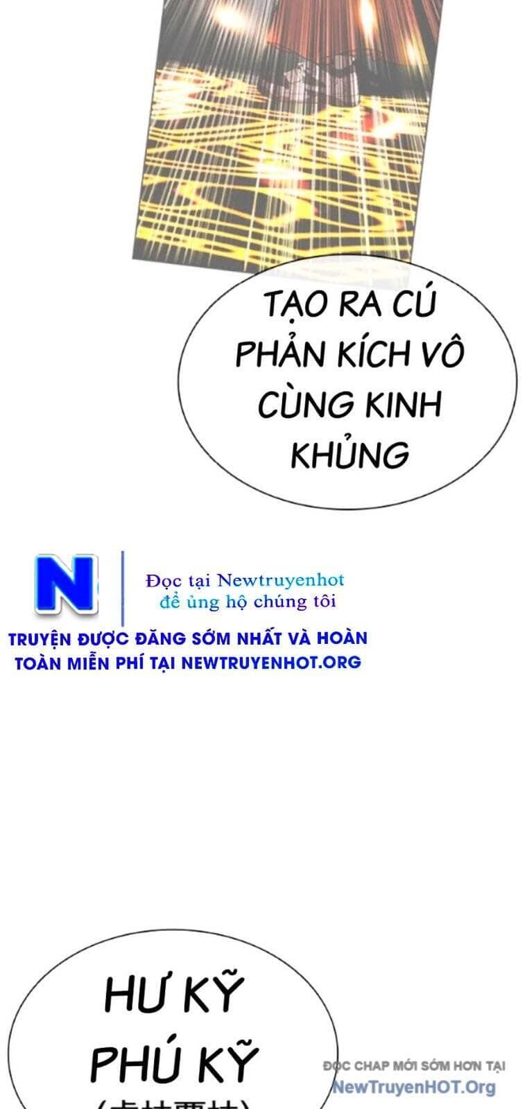 Hoán Đổi Diệu Kỳ - Chương 561 - ảnh 50