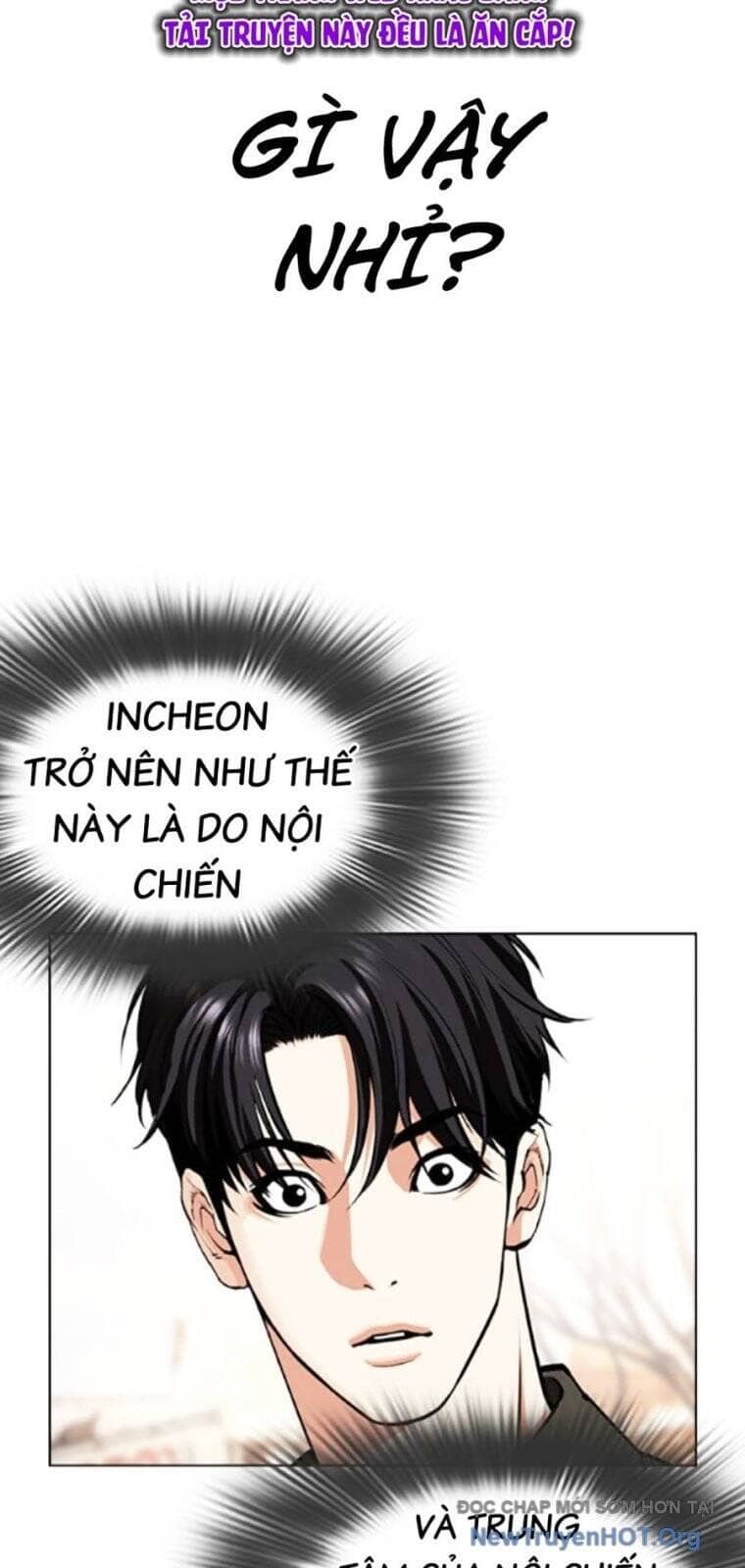 Hoán Đổi Diệu Kỳ - Chương 561 - ảnh 93