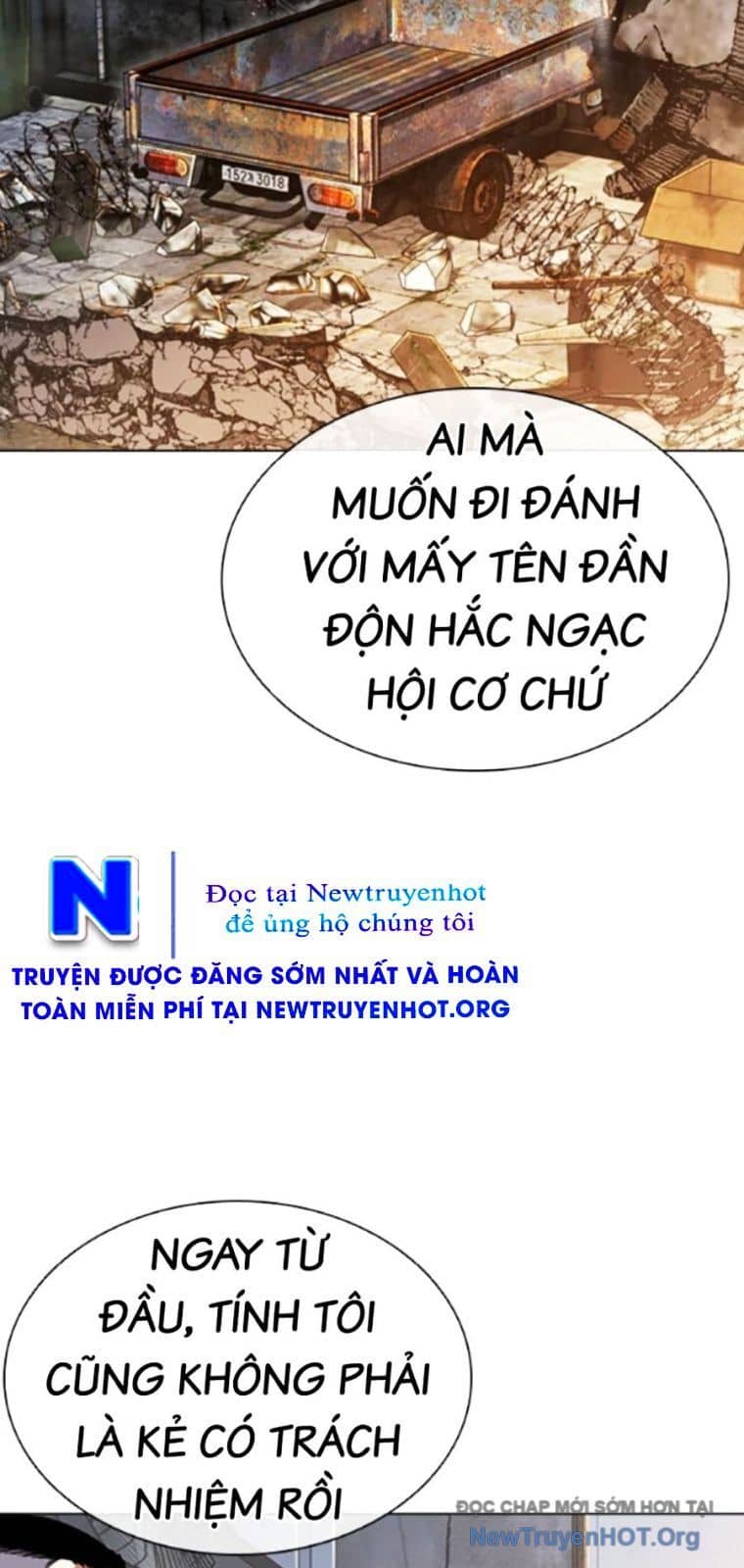 Hoán Đổi Diệu Kỳ - Chương 562 - ảnh 104