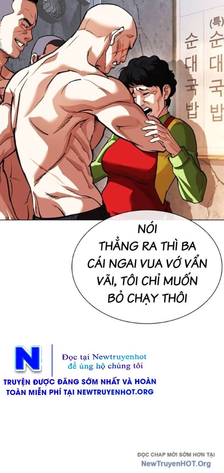 Hoán Đổi Diệu Kỳ - Chương 562 - ảnh 105