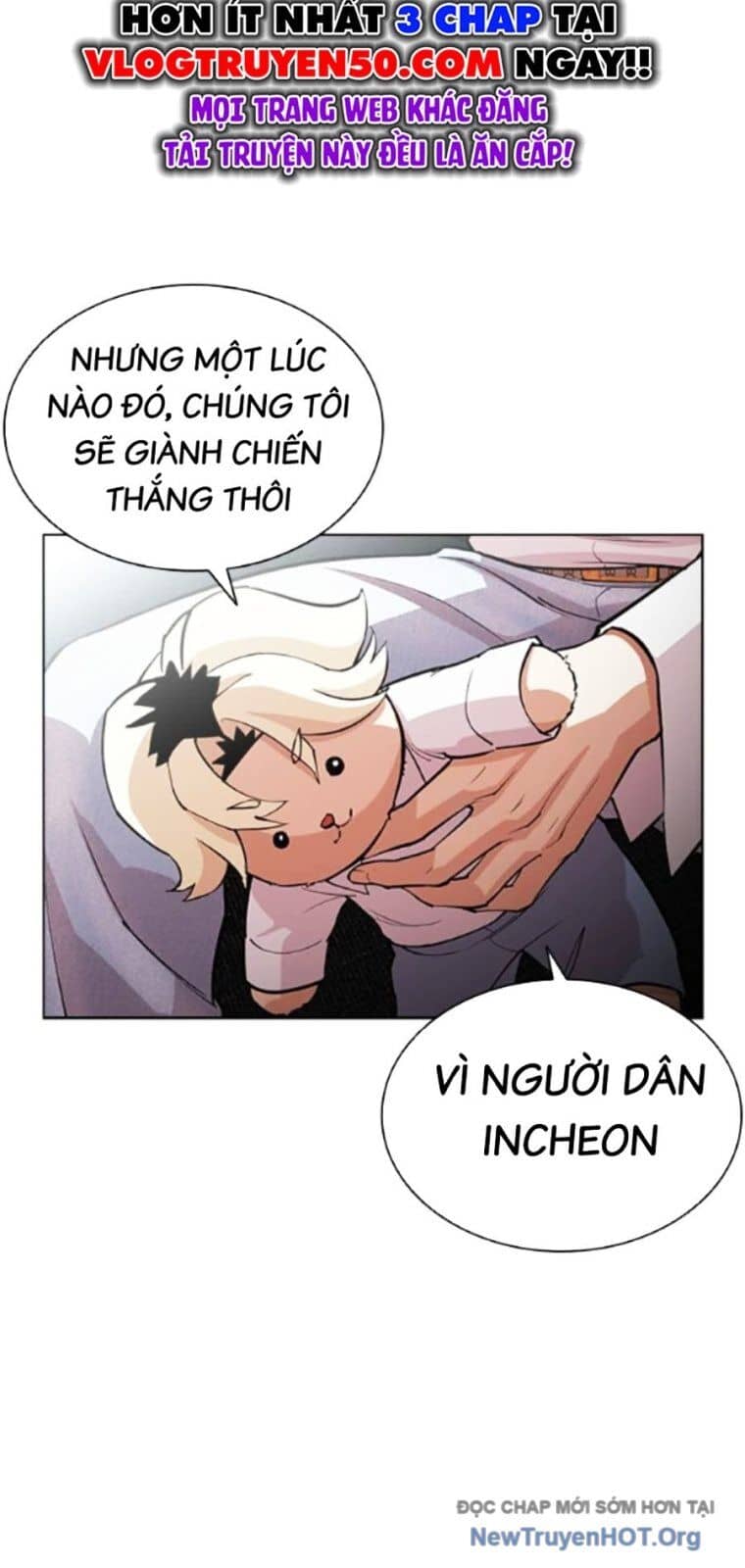 Hoán Đổi Diệu Kỳ - Chương 562 - ảnh 111