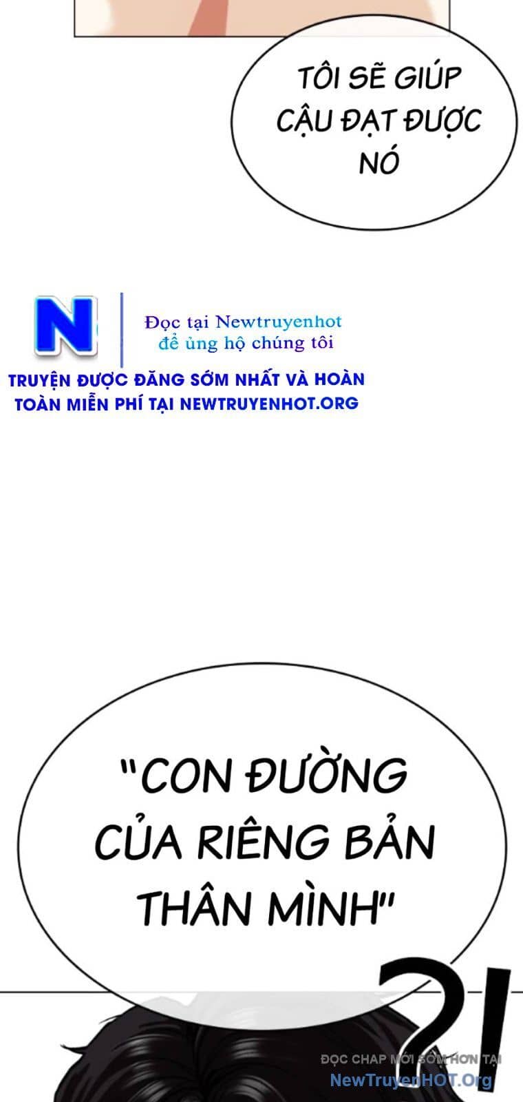 Hoán Đổi Diệu Kỳ - Chương 562 - ảnh 134