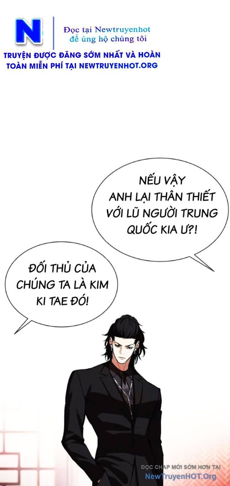 Hoán Đổi Diệu Kỳ - Chương 562 - ảnh 151