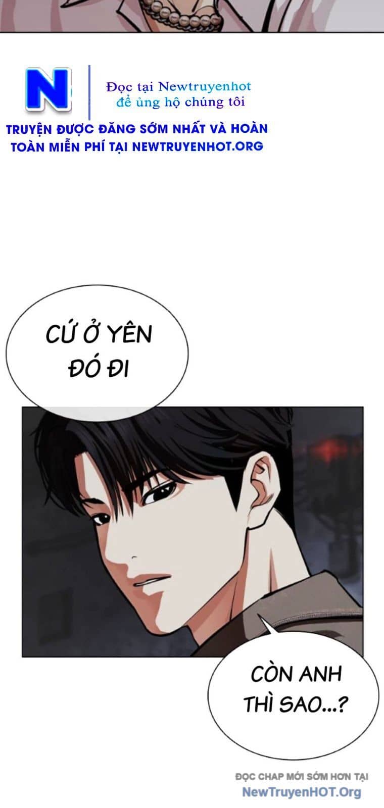 Hoán Đổi Diệu Kỳ - Chương 562 - ảnh 16