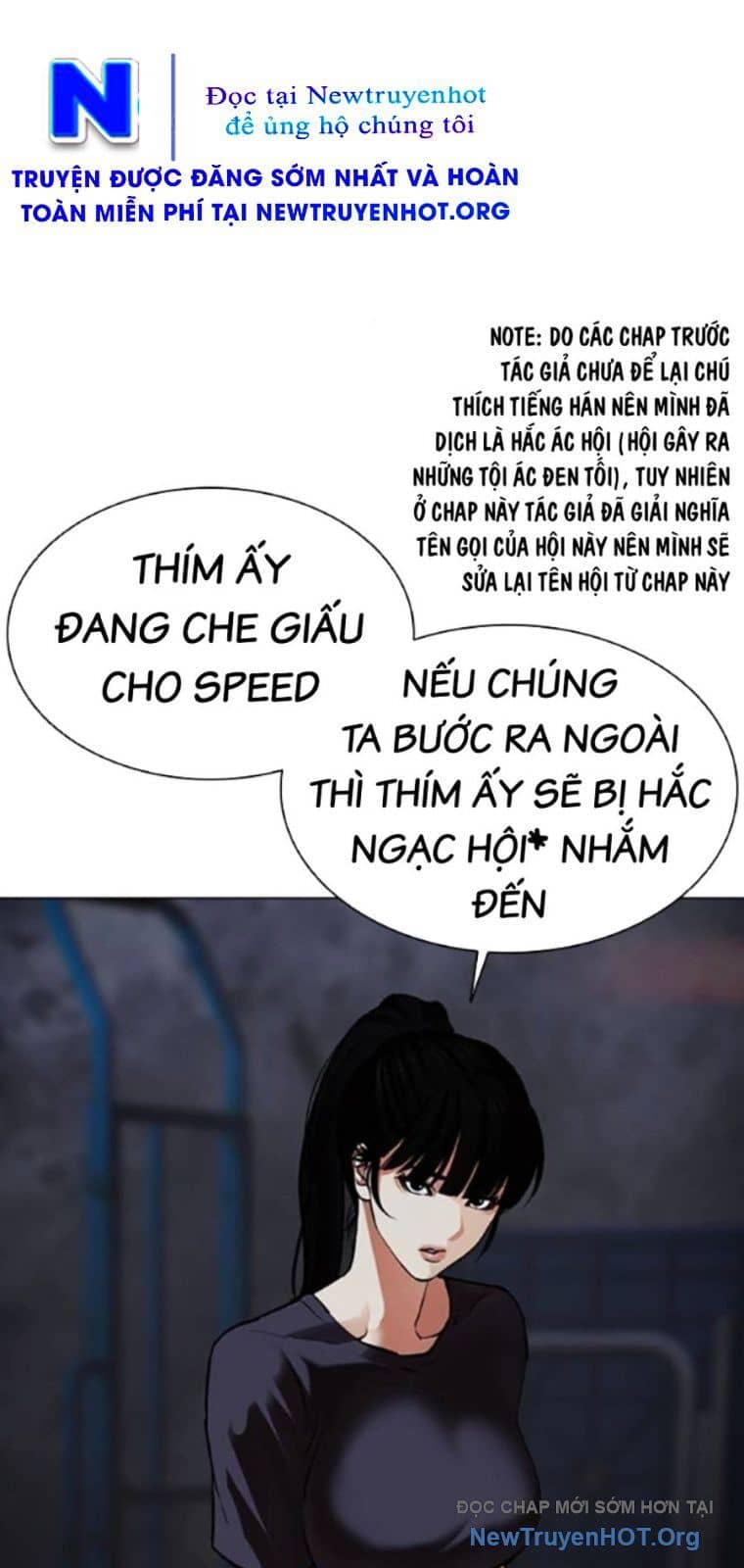 Hoán Đổi Diệu Kỳ - Chương 562 - ảnh 17