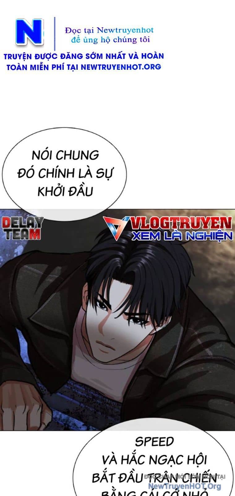 Hoán Đổi Diệu Kỳ - Chương 562 - ảnh 41