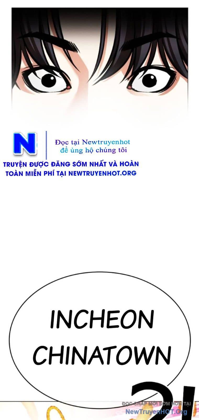 Hoán Đổi Diệu Kỳ - Chương 562 - ảnh 48