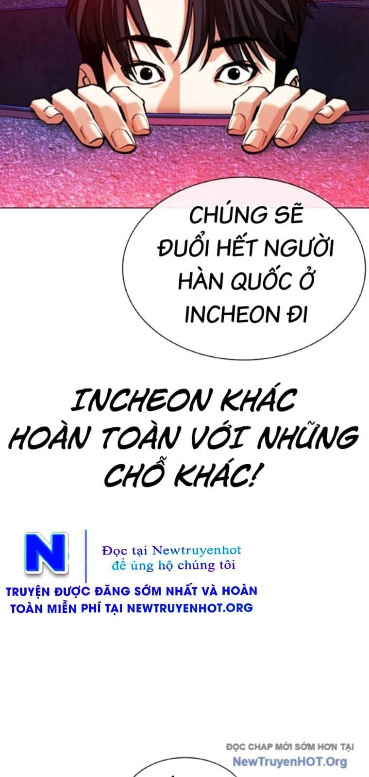 Hoán Đổi Diệu Kỳ - Chương 562 - ảnh 54