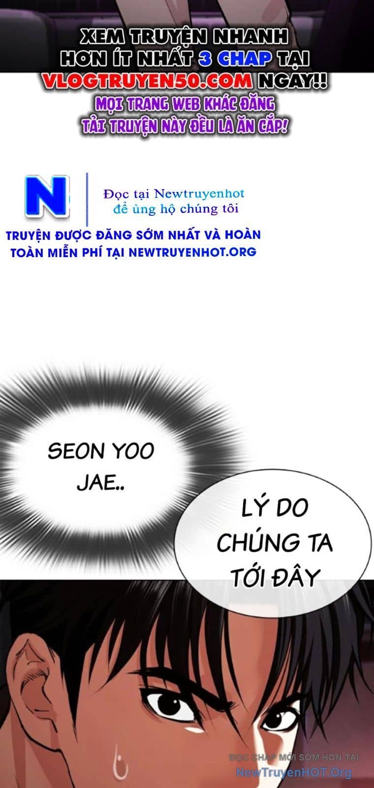 Hoán Đổi Diệu Kỳ - Chương 562 - ảnh 67