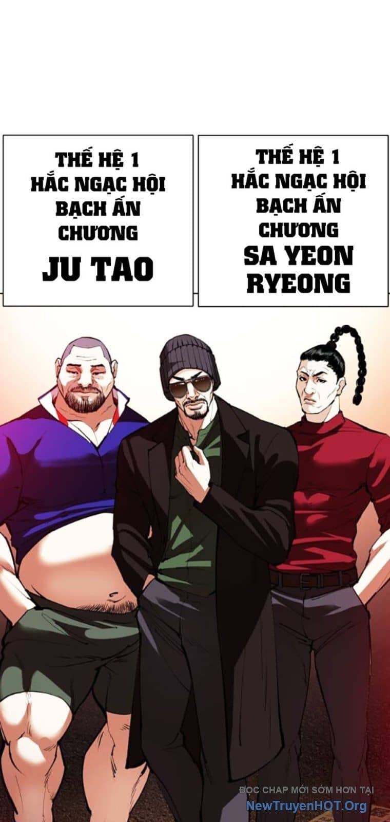 Hoán Đổi Diệu Kỳ - Chương 562 - ảnh 74