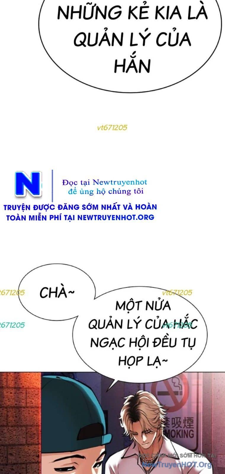 Hoán Đổi Diệu Kỳ - Chương 562 - ảnh 80