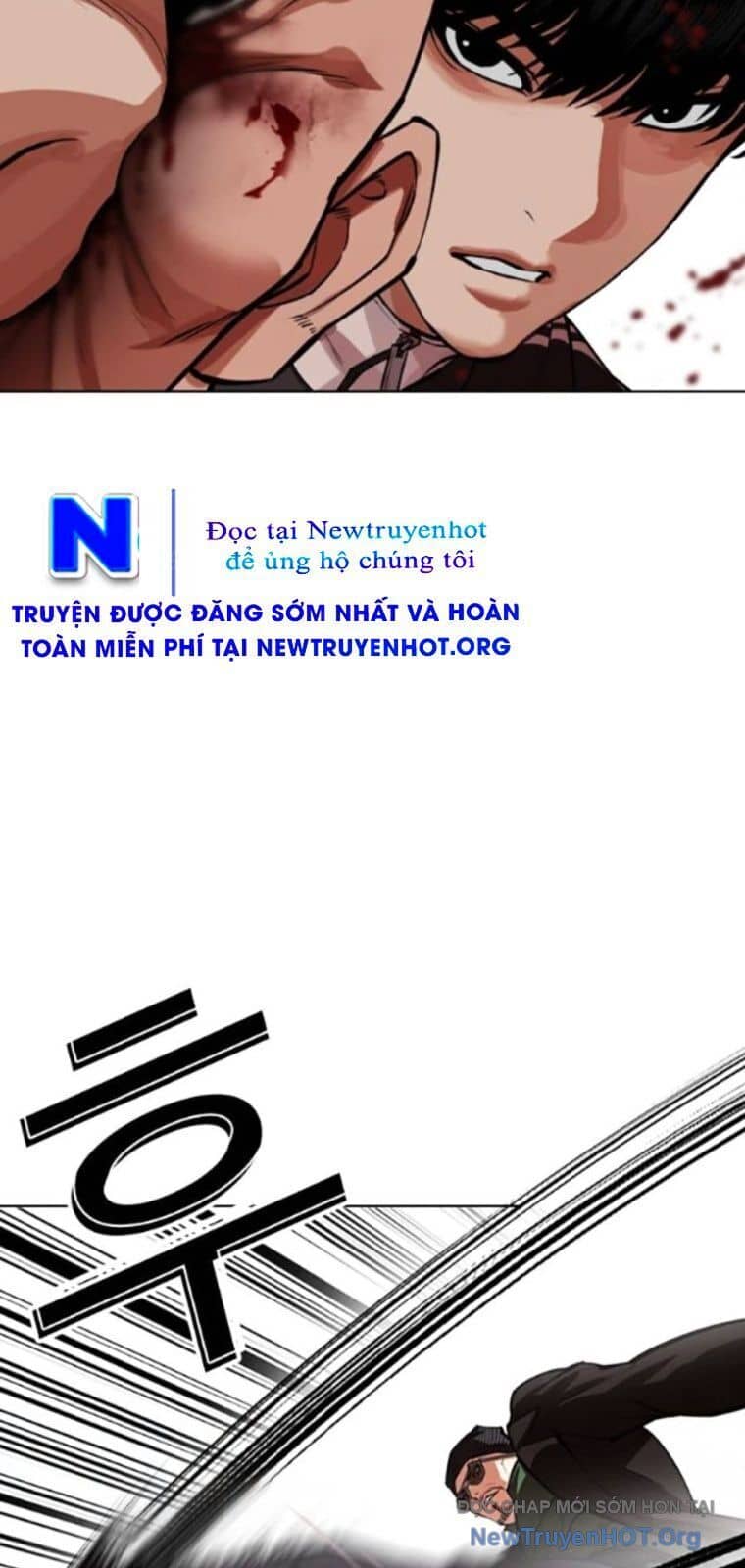 Hoán Đổi Diệu Kỳ - Chương 563 - ảnh 107