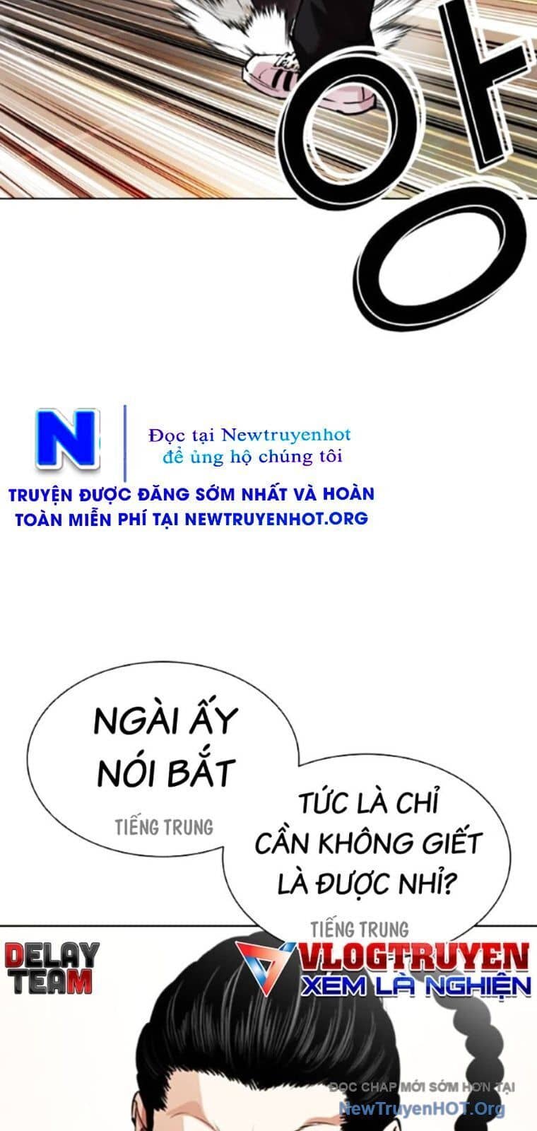 Hoán Đổi Diệu Kỳ - Chương 563 - ảnh 111