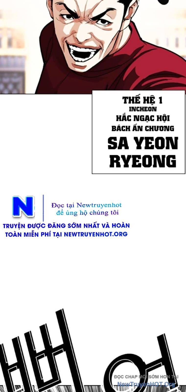 Hoán Đổi Diệu Kỳ - Chương 563 - ảnh 112