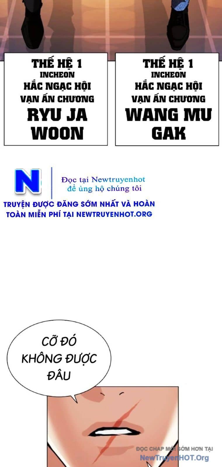 Hoán Đổi Diệu Kỳ - Chương 563 - ảnh 129