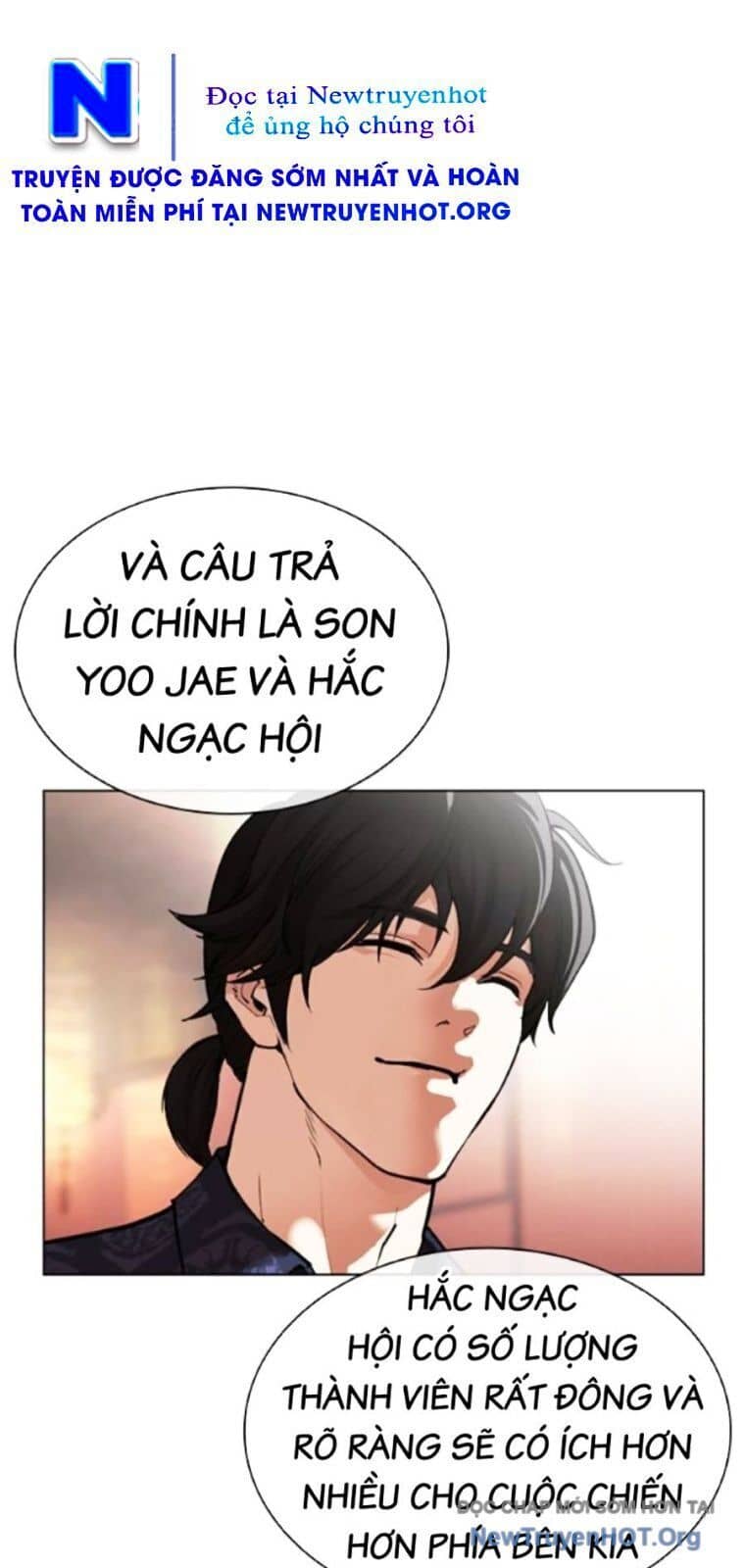 Hoán Đổi Diệu Kỳ - Chương 563 - ảnh 13