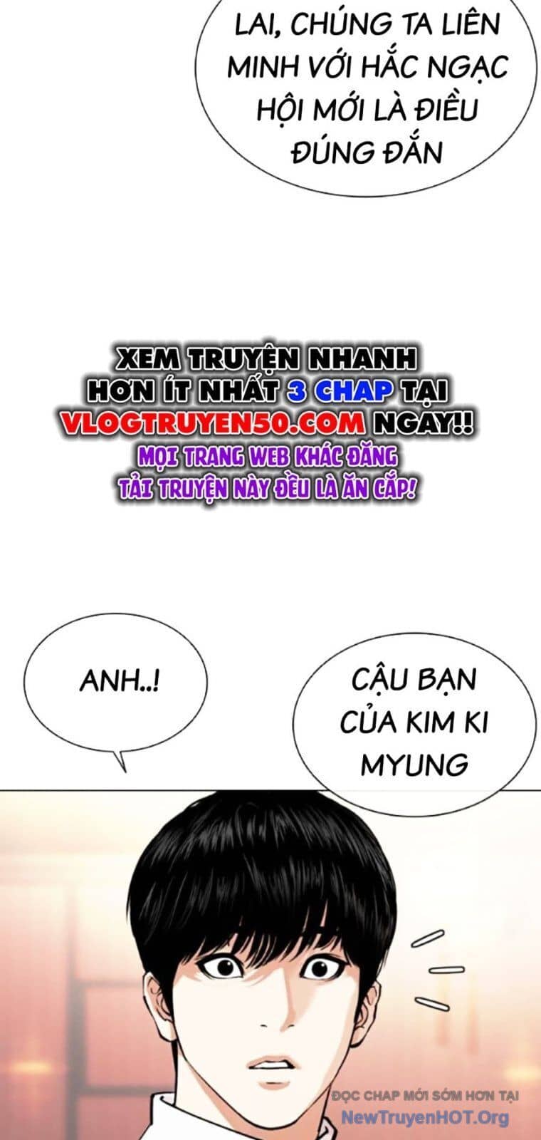 Hoán Đổi Diệu Kỳ - Chương 563 - ảnh 15