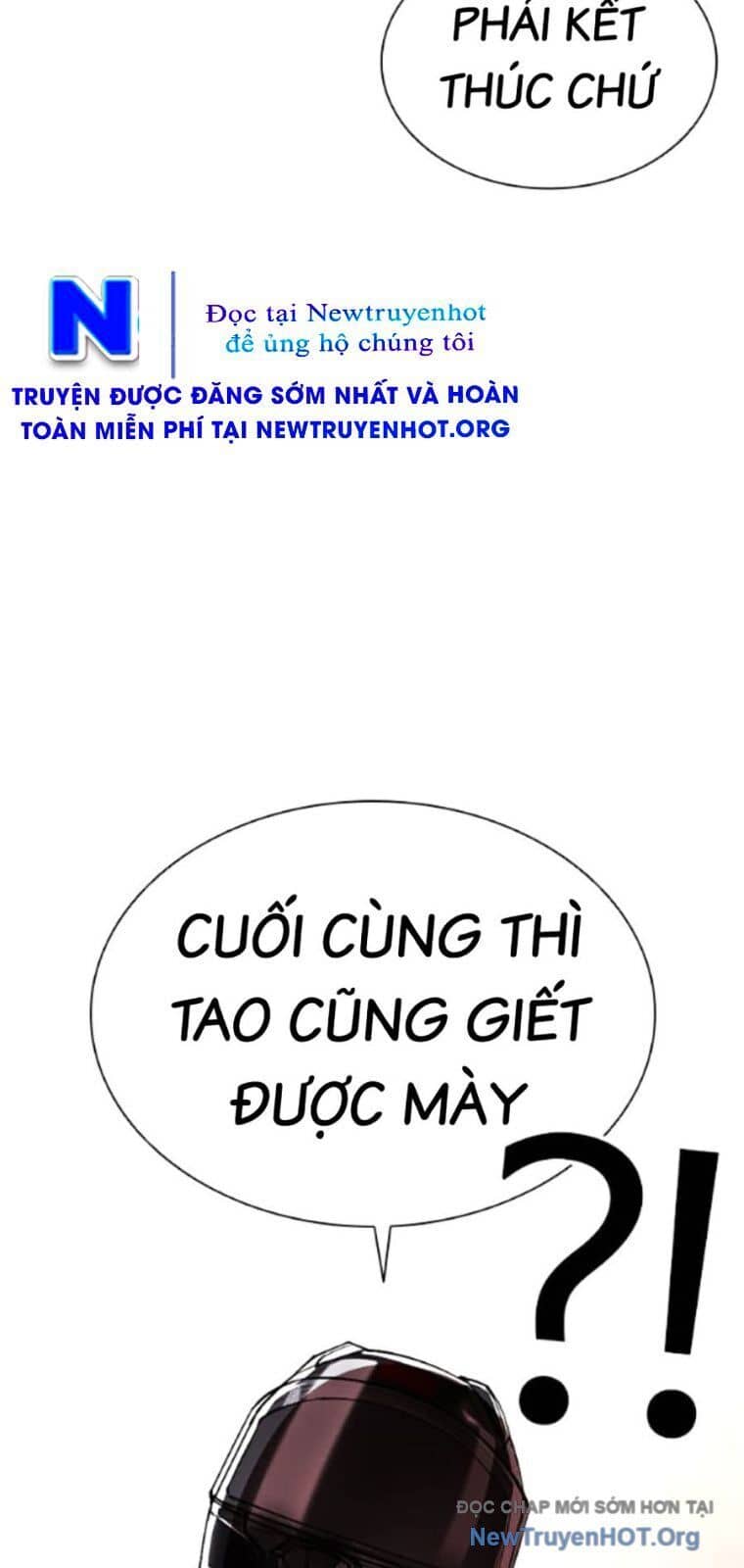 Hoán Đổi Diệu Kỳ - Chương 563 - ảnh 22