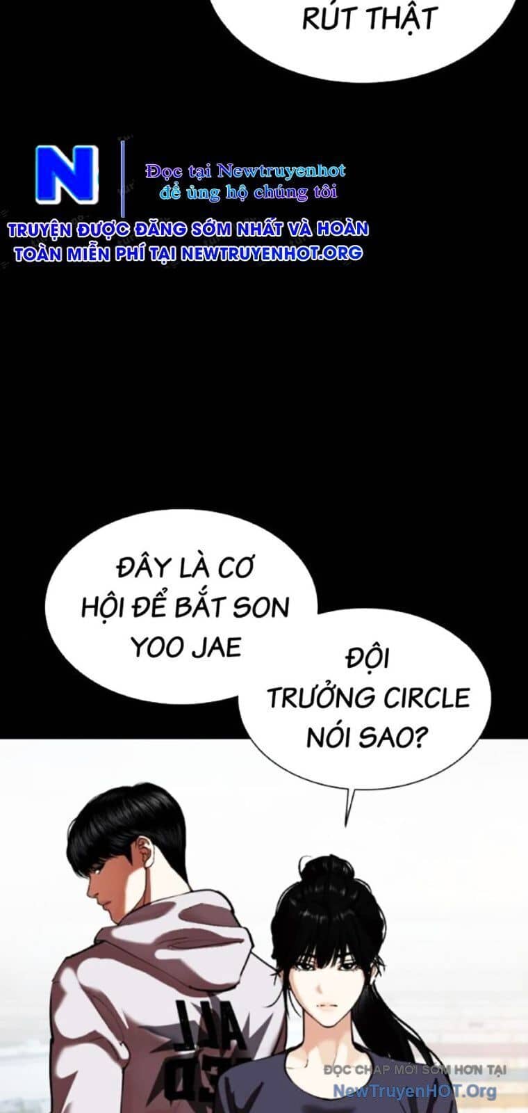Hoán Đổi Diệu Kỳ - Chương 563 - ảnh 30