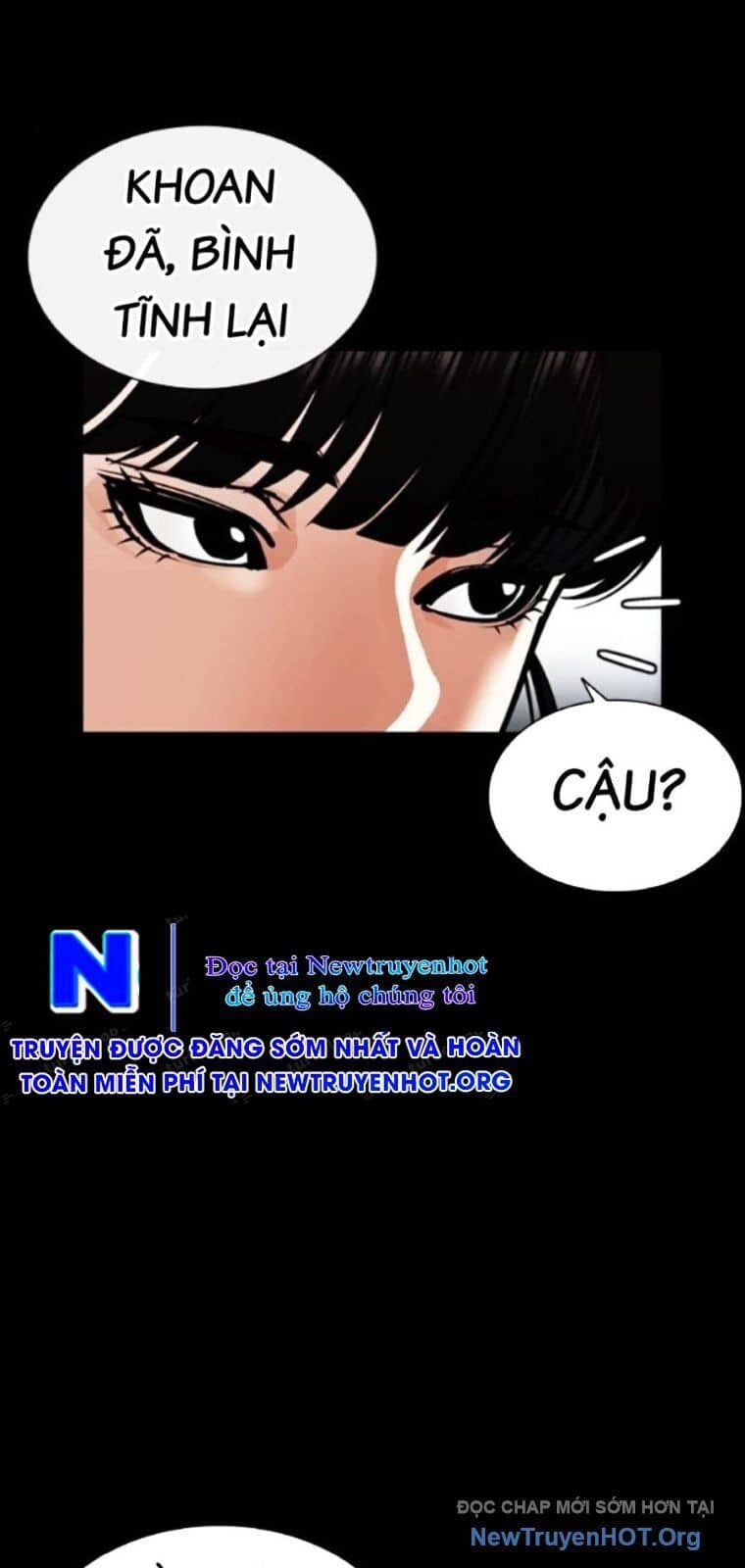 Hoán Đổi Diệu Kỳ - Chương 563 - ảnh 43