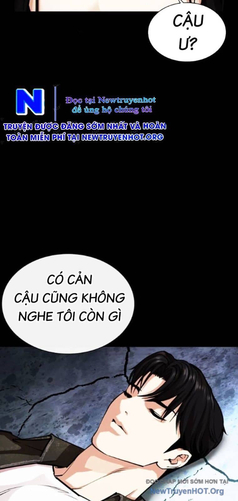 Hoán Đổi Diệu Kỳ - Chương 563 - ảnh 59
