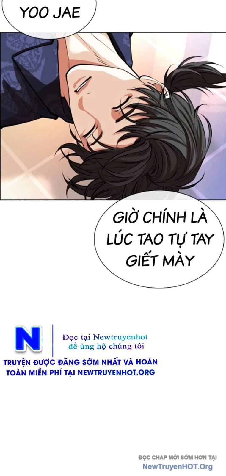 Hoán Đổi Diệu Kỳ - Chương 563 - ảnh 64
