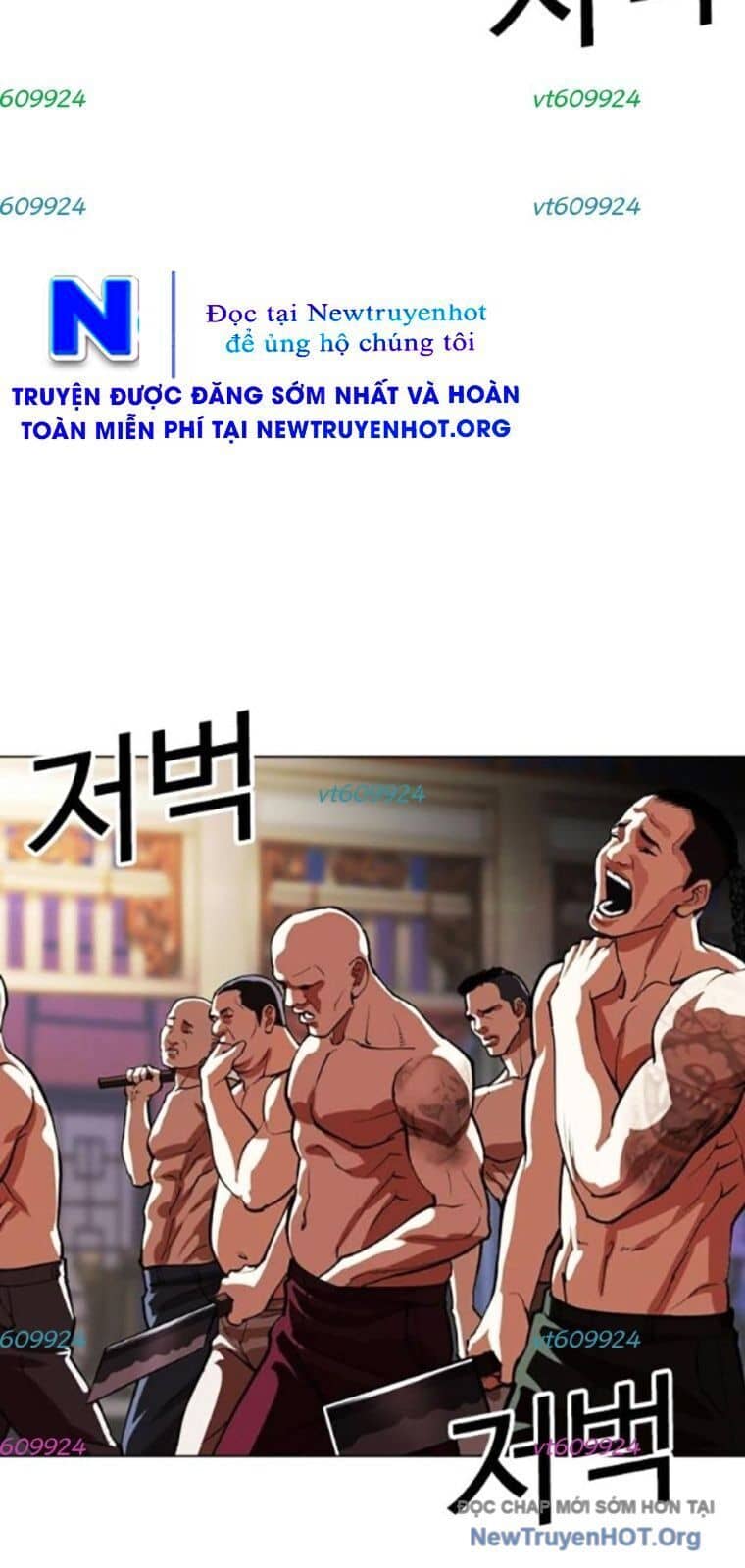 Hoán Đổi Diệu Kỳ - Chương 563 - ảnh 71