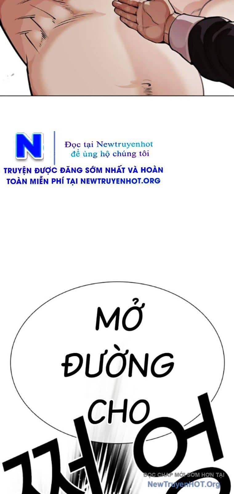 Hoán Đổi Diệu Kỳ - Chương 563 - ảnh 90