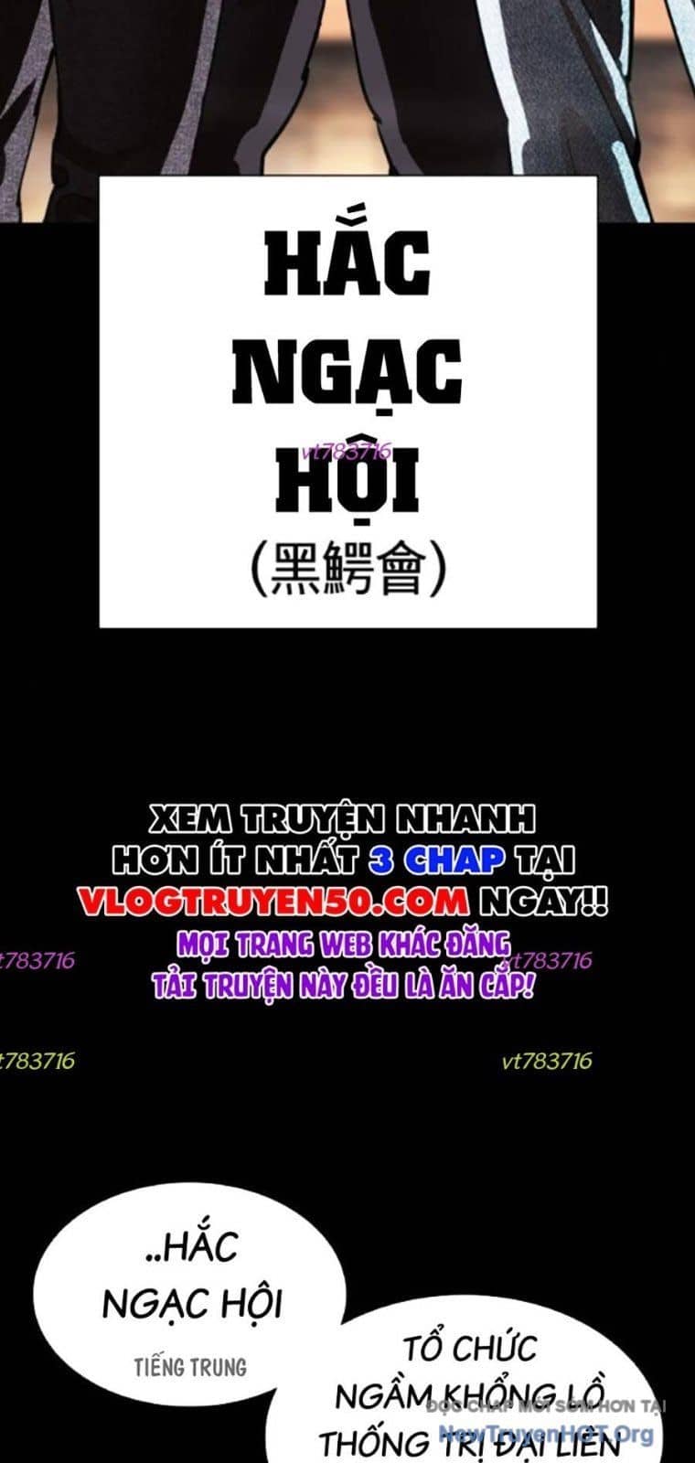 Hoán Đổi Diệu Kỳ - Chương 565 - ảnh 10