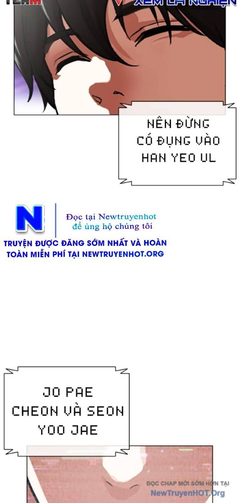 Hoán Đổi Diệu Kỳ - Chương 565 - ảnh 108