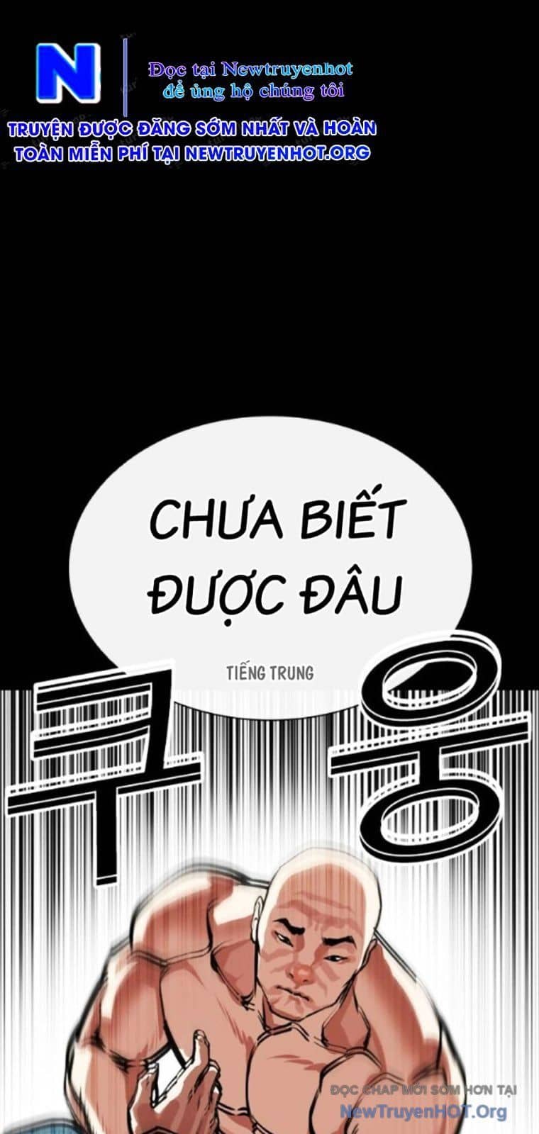 Hoán Đổi Diệu Kỳ - Chương 565 - ảnh 13