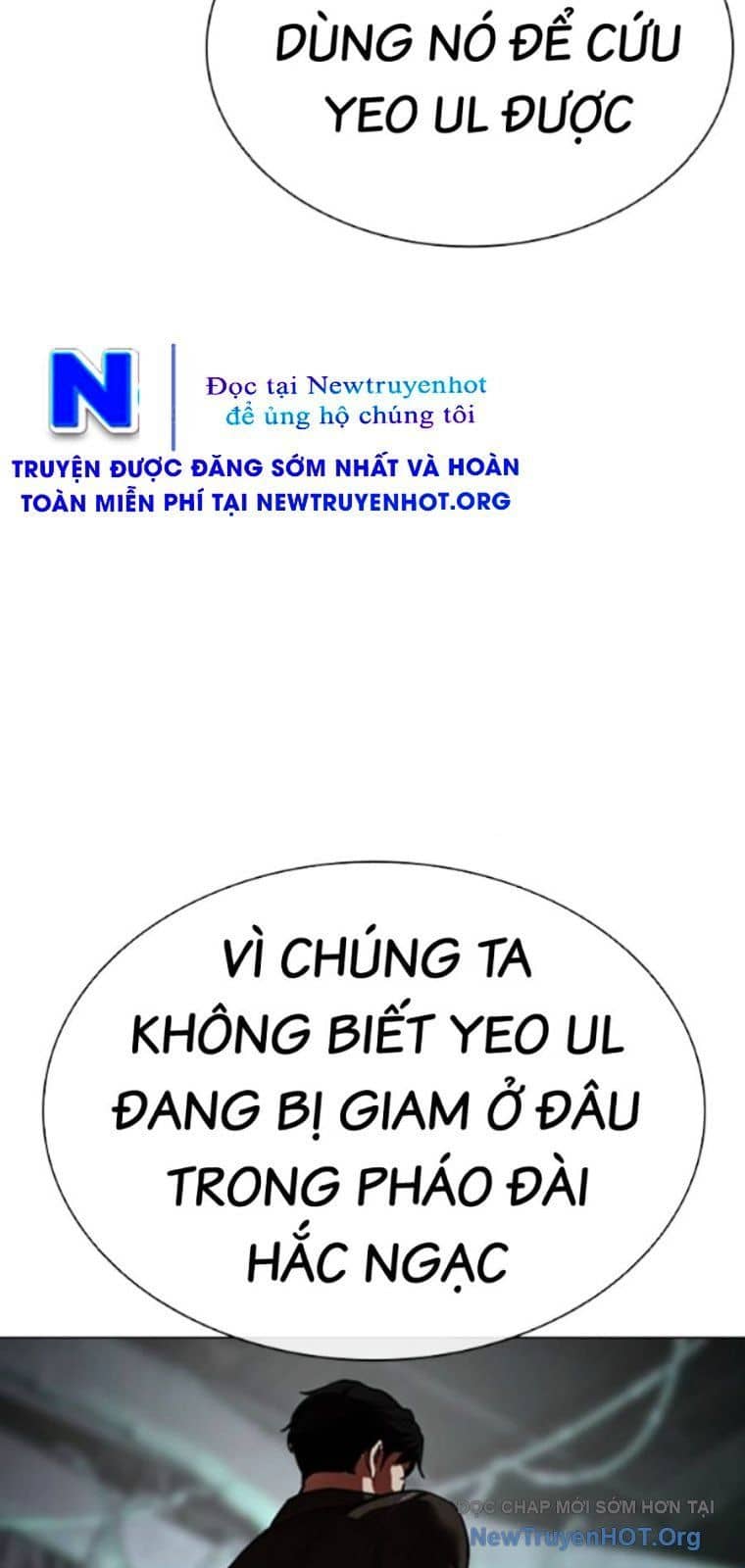 Hoán Đổi Diệu Kỳ - Chương 565 - ảnh 131