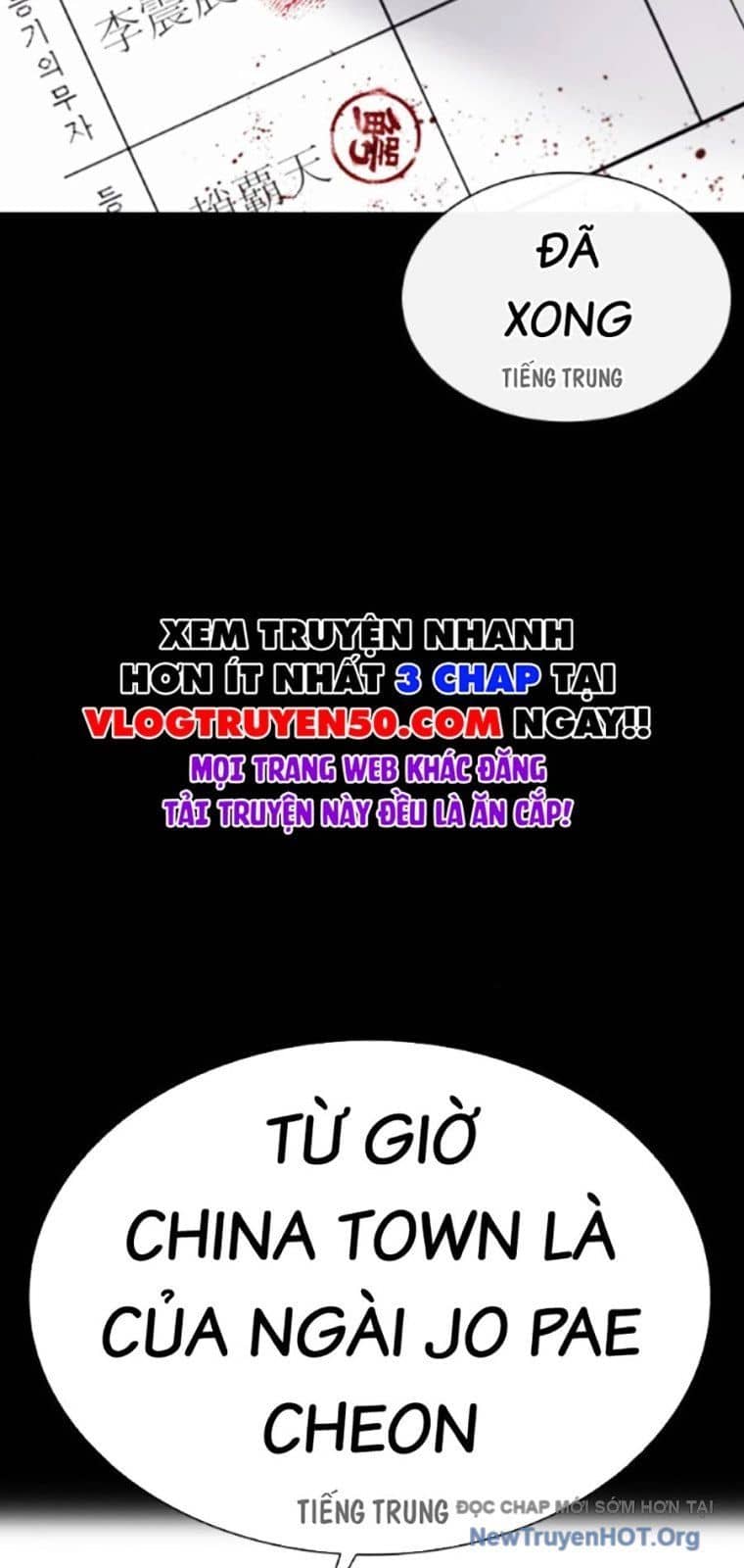 Hoán Đổi Diệu Kỳ - Chương 565 - ảnh 23