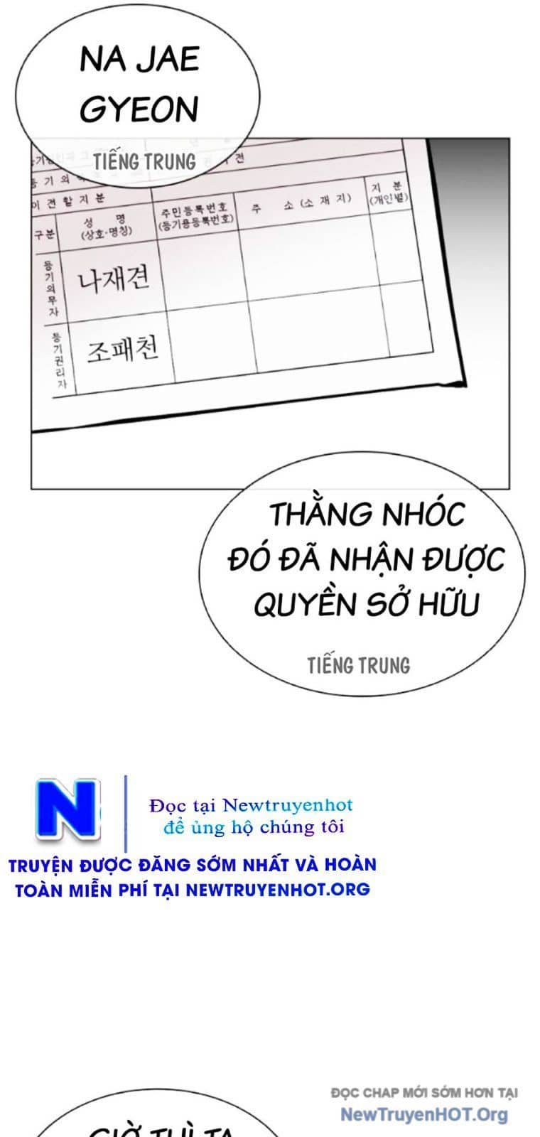 Hoán Đổi Diệu Kỳ - Chương 565 - ảnh 33