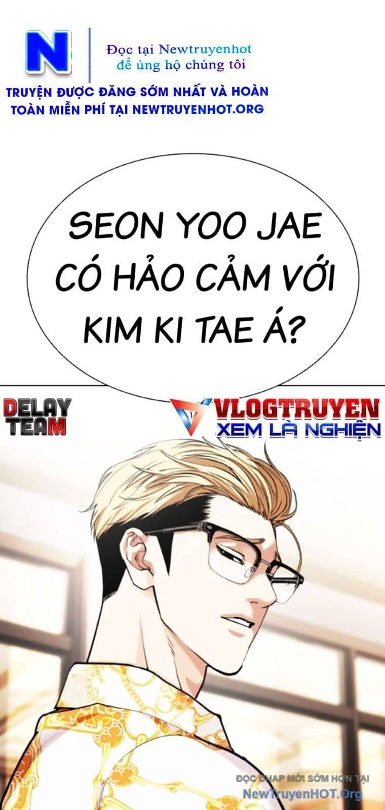 Hoán Đổi Diệu Kỳ - Chương 565 - ảnh 49
