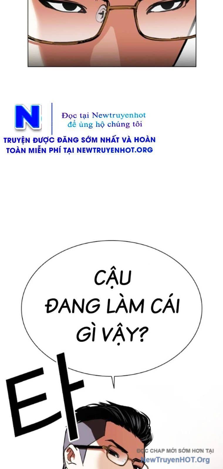 Hoán Đổi Diệu Kỳ - Chương 565 - ảnh 66