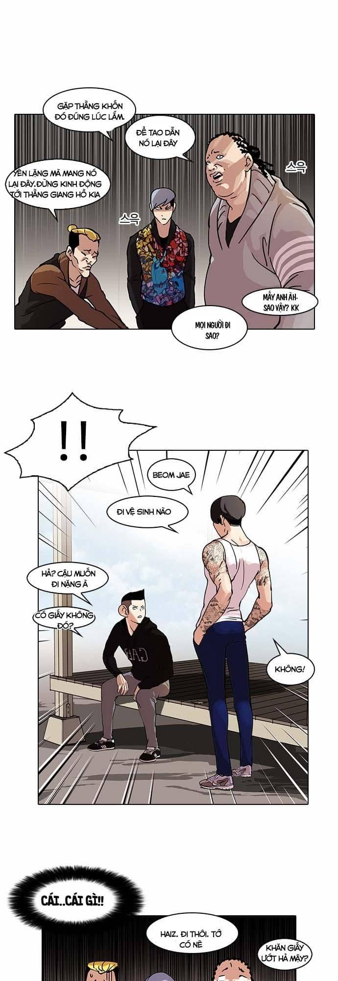 Hoán Đổi Diệu Kỳ - Chương 57 - ảnh 12