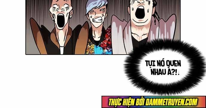 Hoán Đổi Diệu Kỳ - Chương 57 - ảnh 13