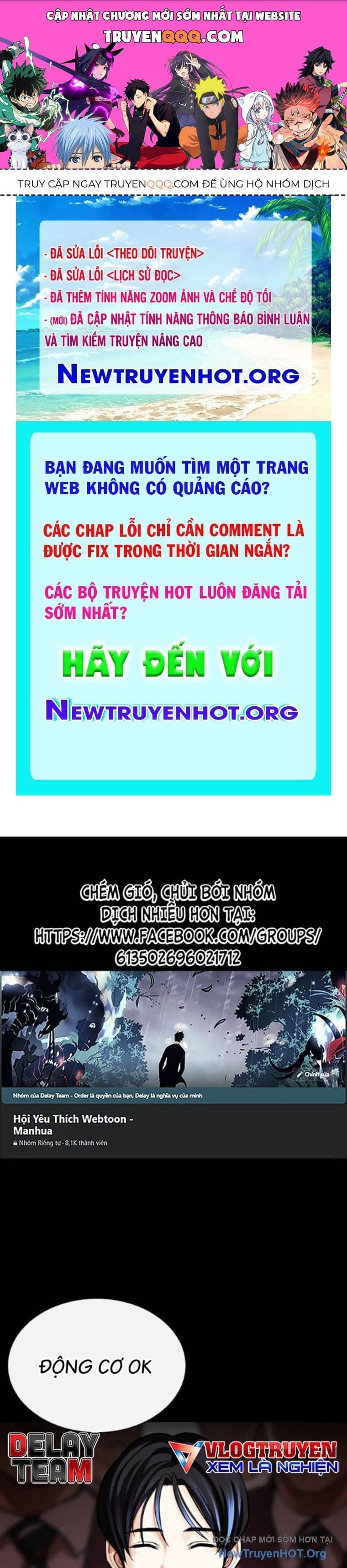 Hoán Đổi Diệu Kỳ - Chương 567 - ảnh 1