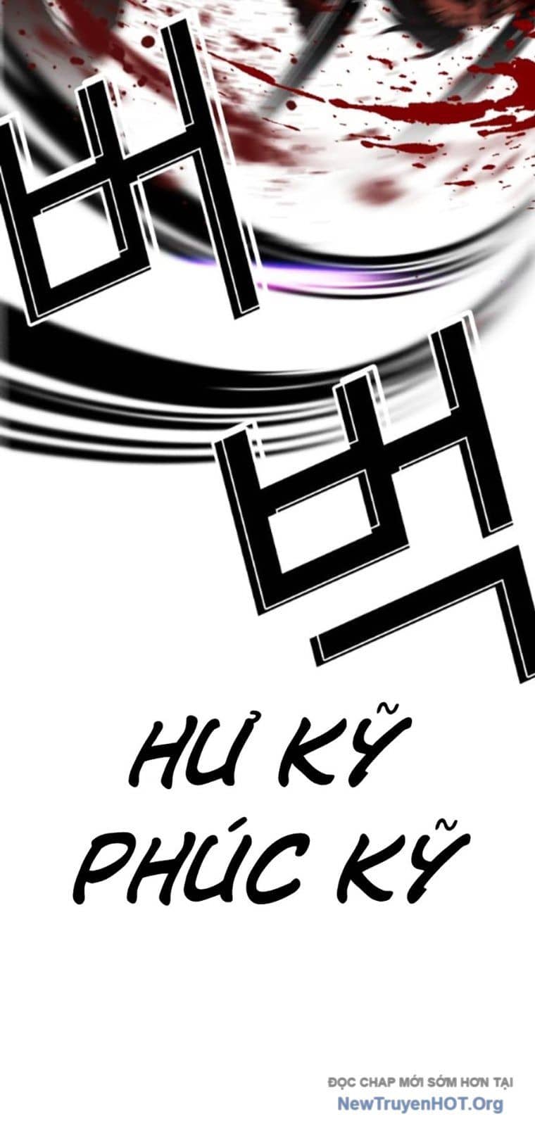 Hoán Đổi Diệu Kỳ - Chương 567 - ảnh 133