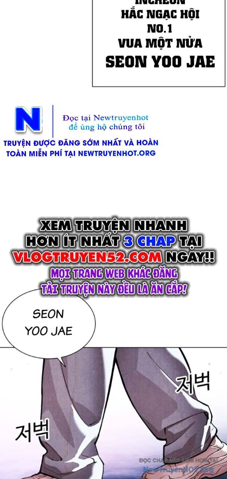 Hoán Đổi Diệu Kỳ - Chương 567 - ảnh 143