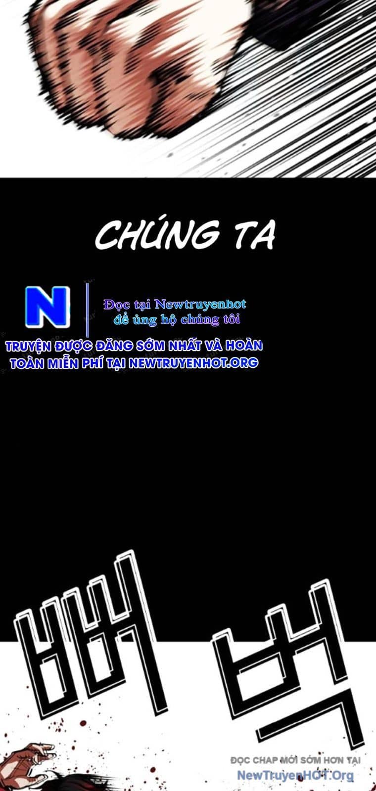 Hoán Đổi Diệu Kỳ - Chương 567 - ảnh 30