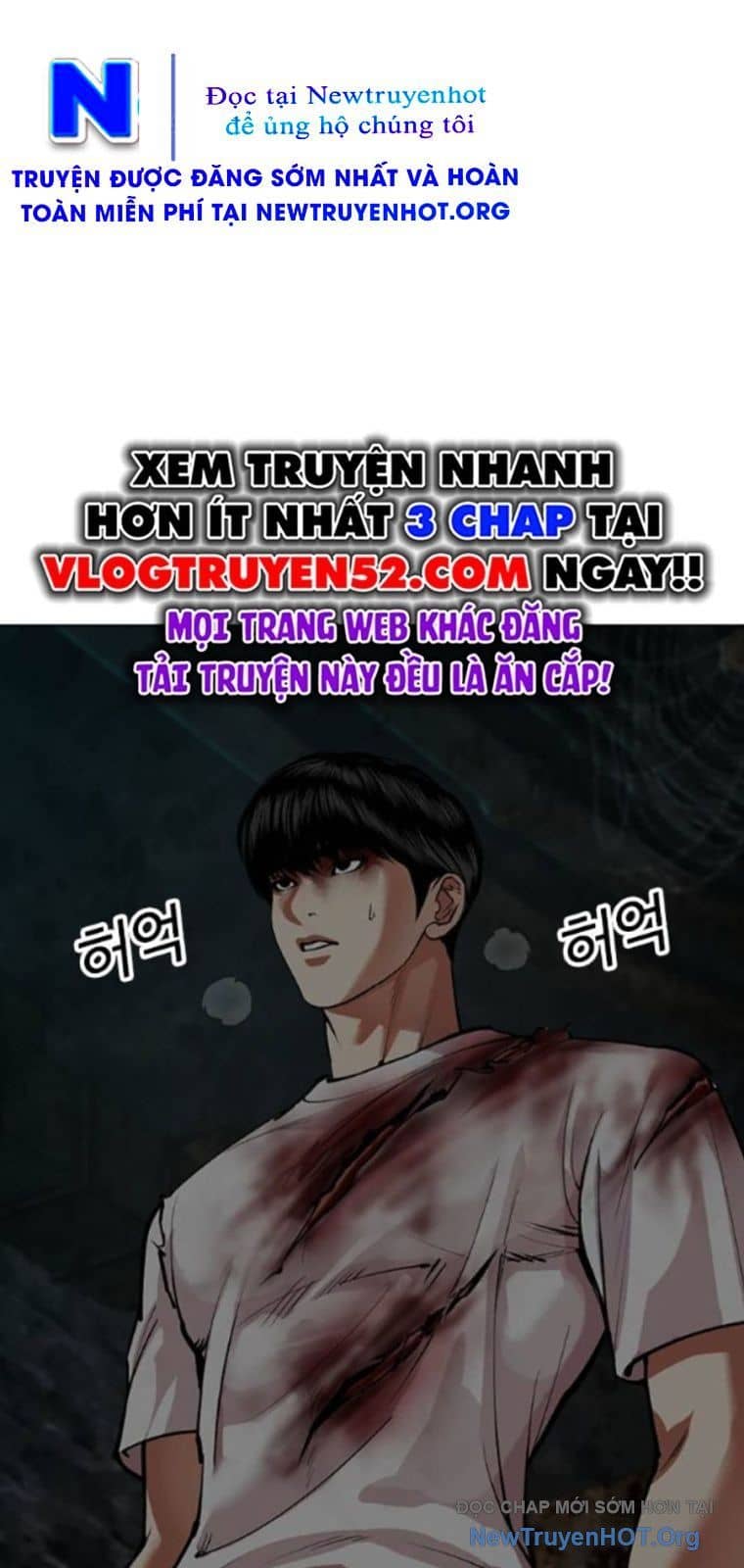 Hoán Đổi Diệu Kỳ - Chương 567 - ảnh 37