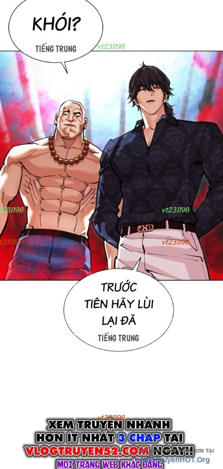 Hoán Đổi Diệu Kỳ - Chương 568 - ảnh 11