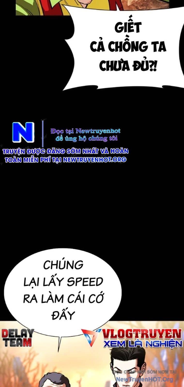 Hoán Đổi Diệu Kỳ - Chương 568 - ảnh 113