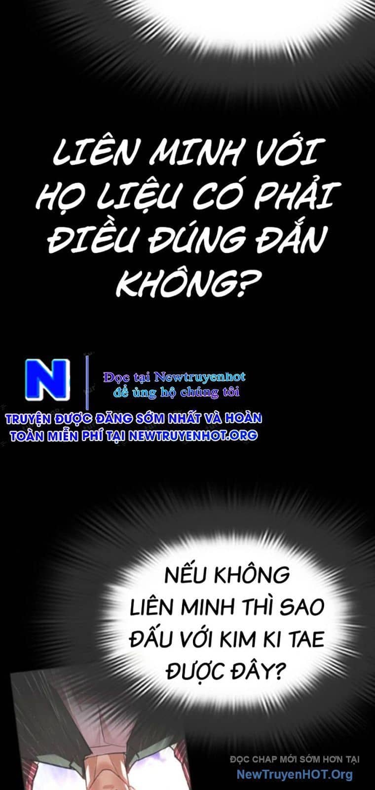 Hoán Đổi Diệu Kỳ - Chương 568 - ảnh 122