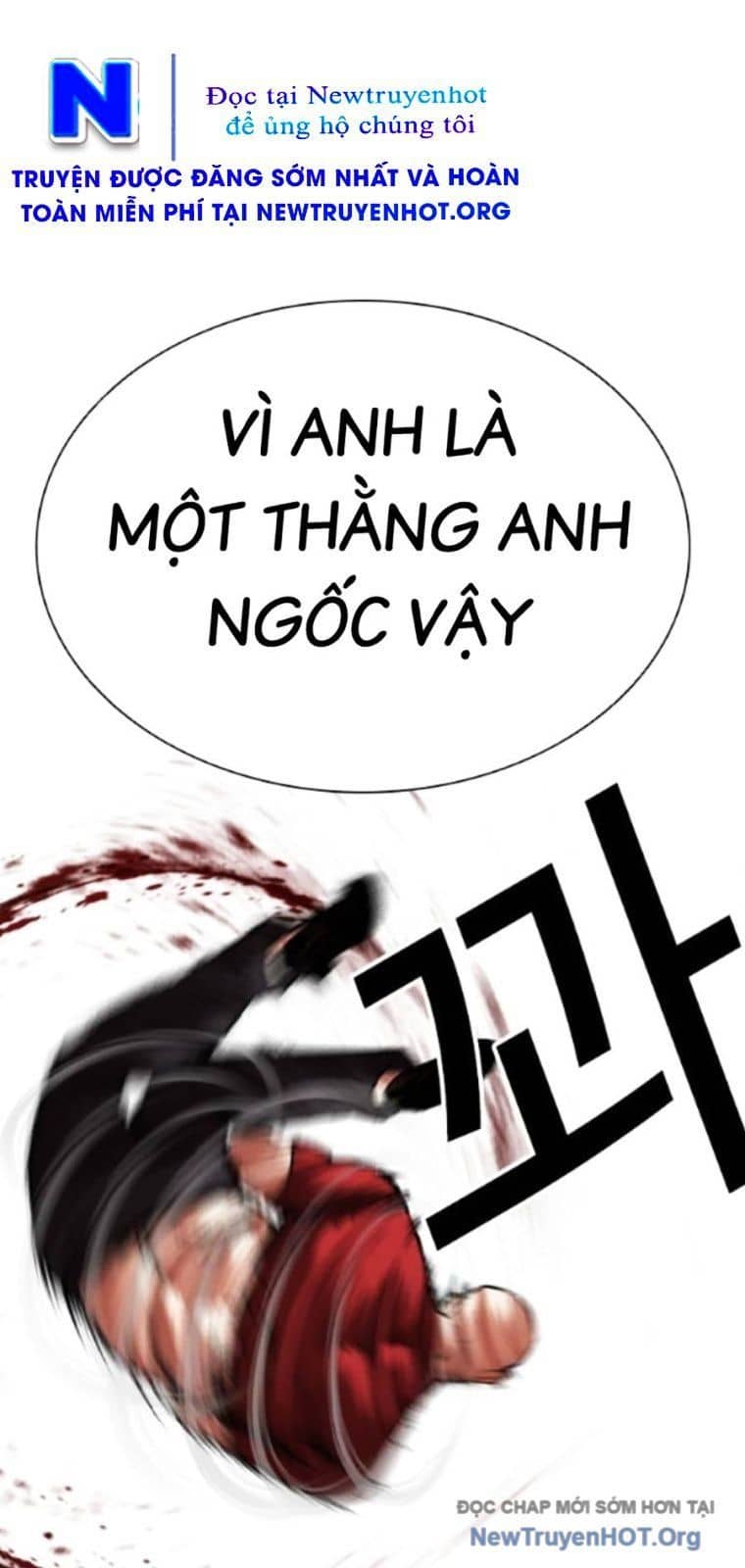 Hoán Đổi Diệu Kỳ - Chương 568 - ảnh 137