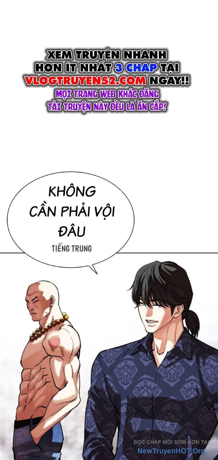 Hoán Đổi Diệu Kỳ - Chương 568 - ảnh 26
